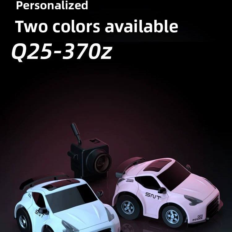 SNICLO Immersive FPV Remote Control Racing Sports Car Datatop 370z for Kids Xixilock Toy for Boys 2.4GHz Frequency