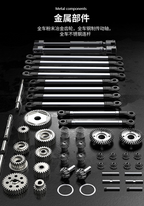 MJX H8H+ RC Car 1/8 4WD 3970 Brushless 8CH Remote Control Toys Climbing Off-Road Truck Aluminum Alloy Parts 80A ESC 35KG Servo